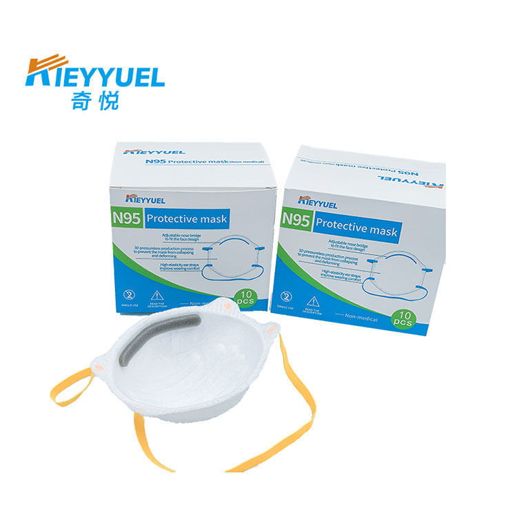 Chirurgická maska N95