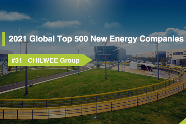 Skupina Chilwee se opět umístila v celosvětovém žebříčku 500 nejlepších nových energetických společností